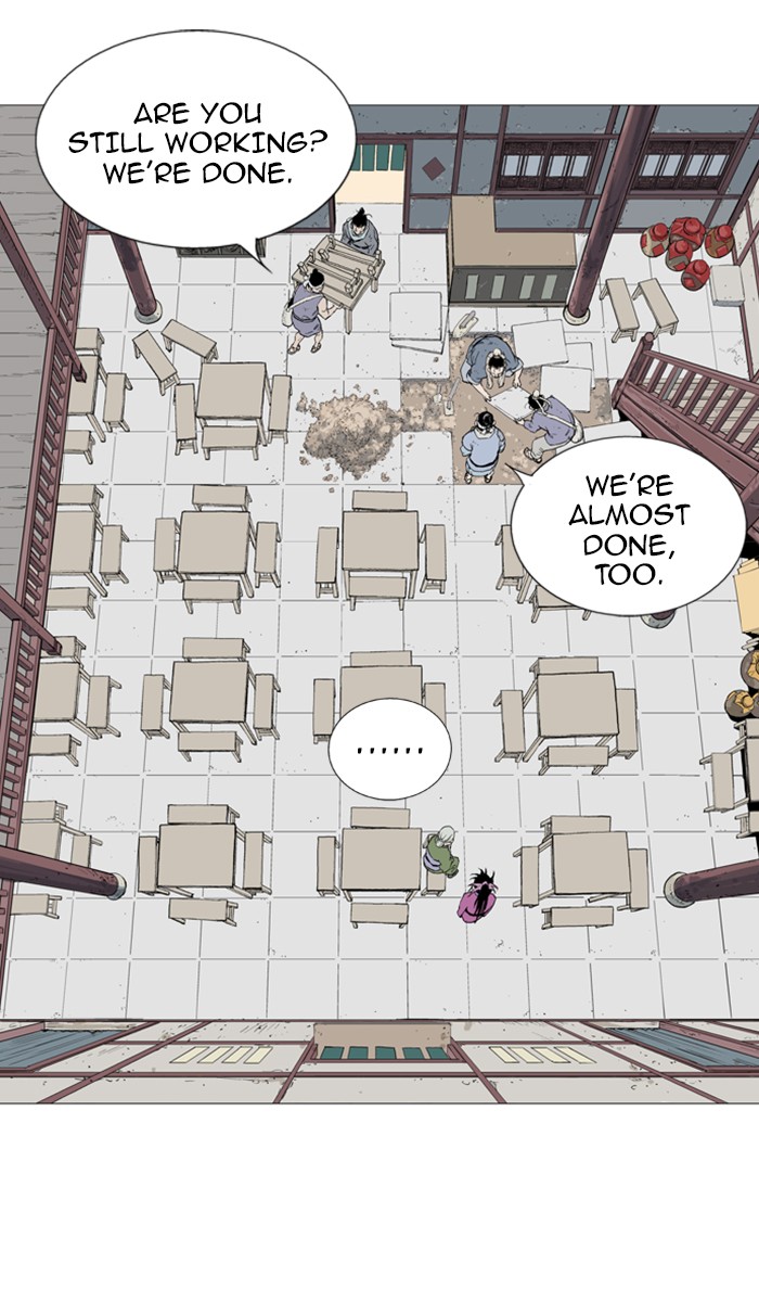 Read GOSU Manga Online
