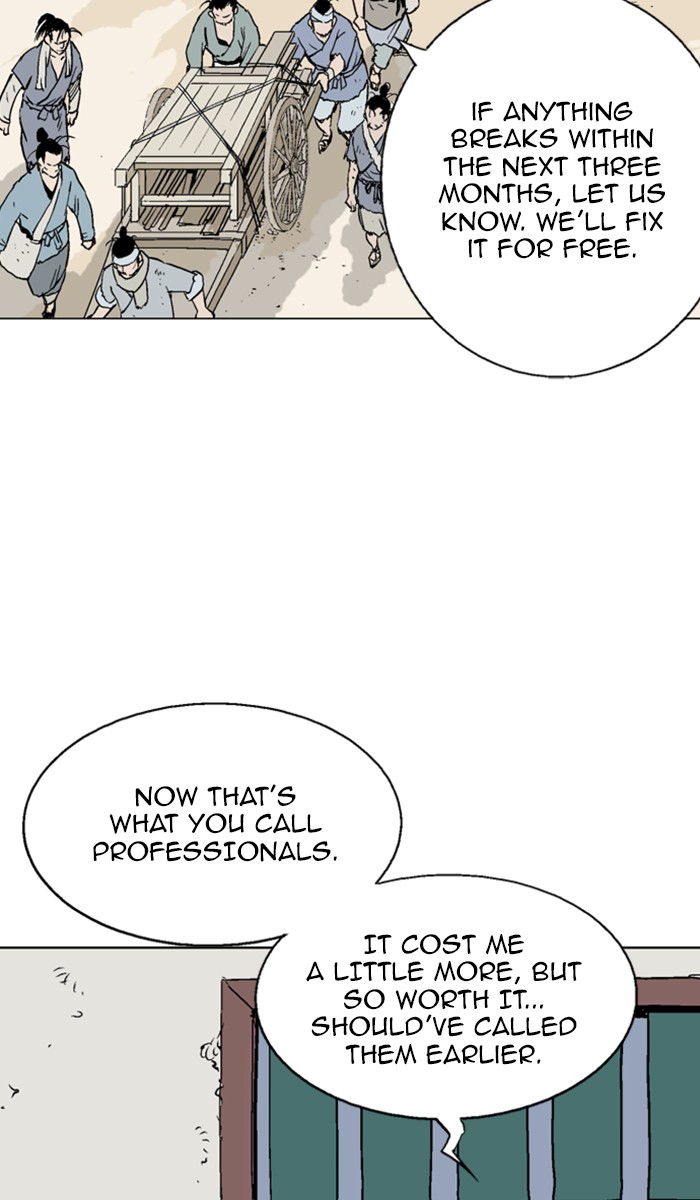 Read GOSU Manga Online