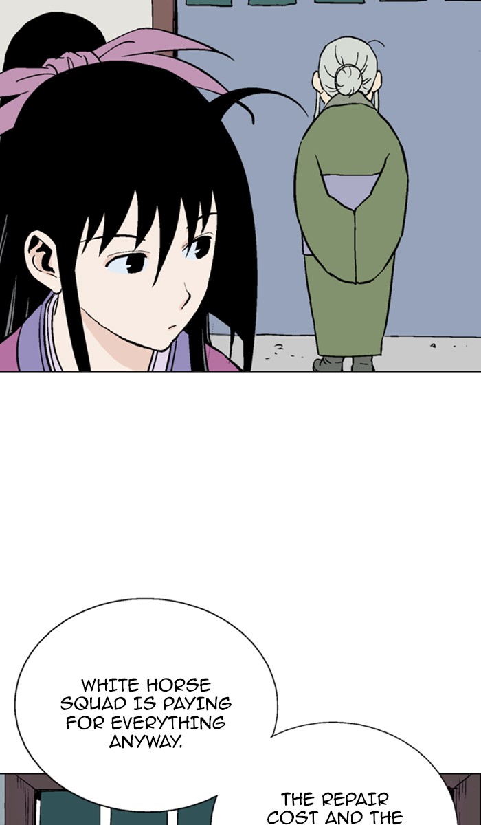 Read GOSU Manga Online