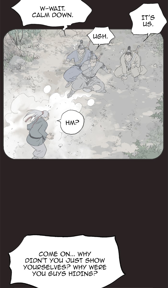 Read GOSU Manga Online
