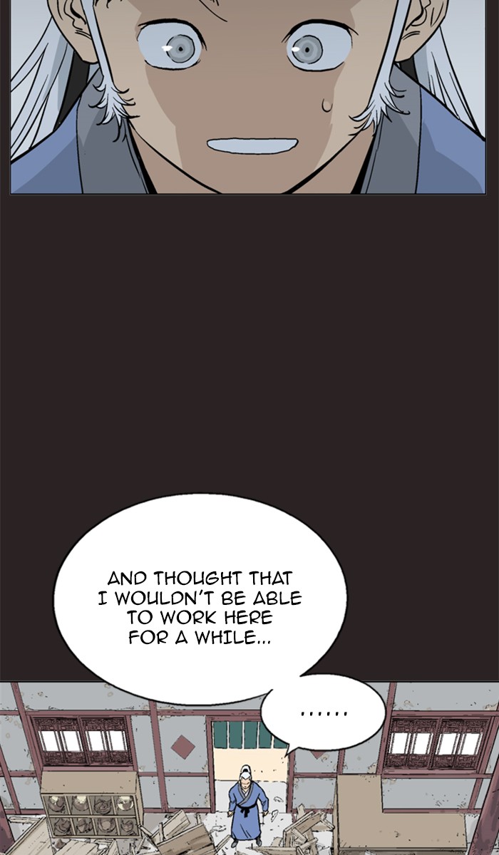 Read GOSU Manga Online