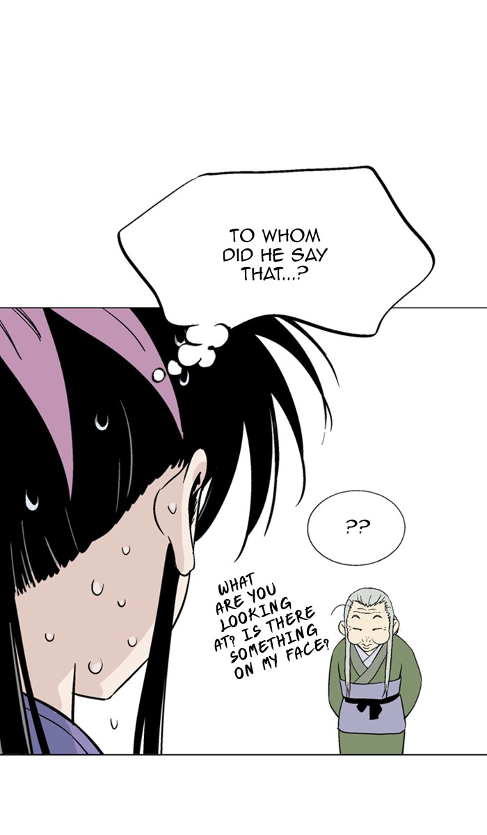 Read GOSU Manga Online