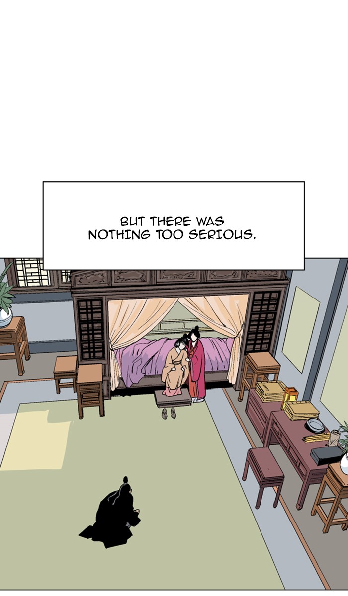 Read GOSU Manga Online