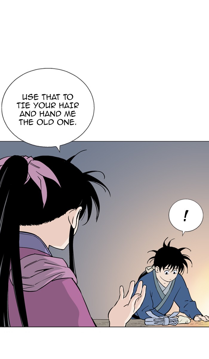 Read GOSU Manga Online