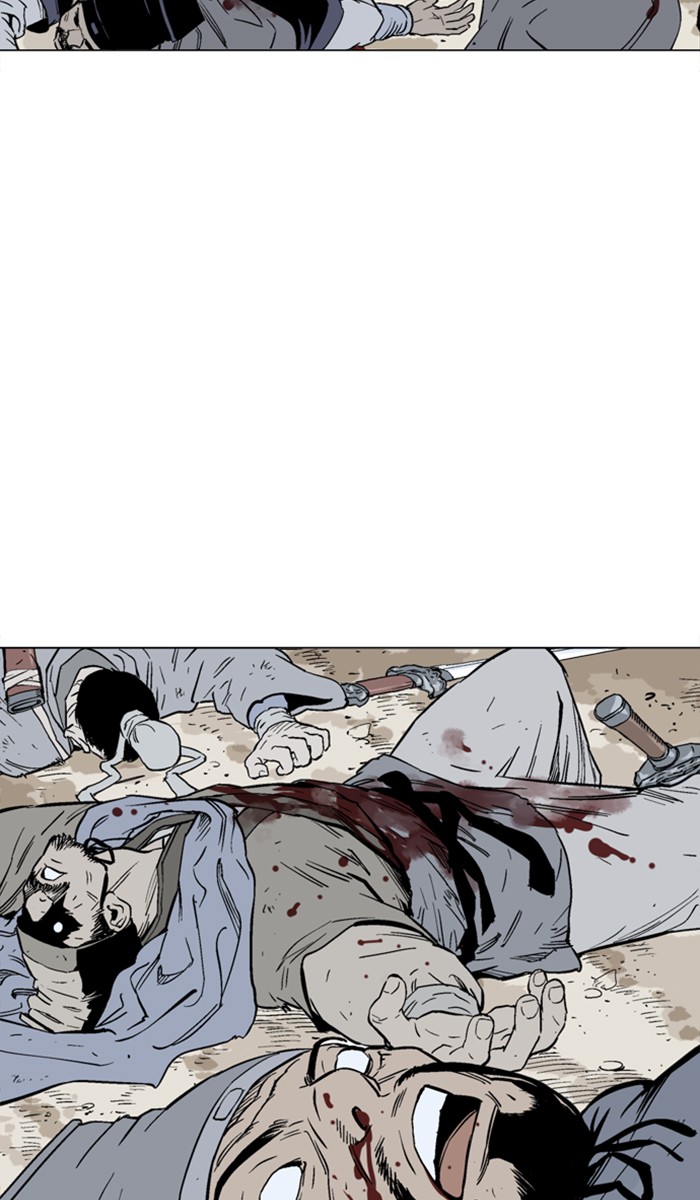 Read GOSU Manga Online