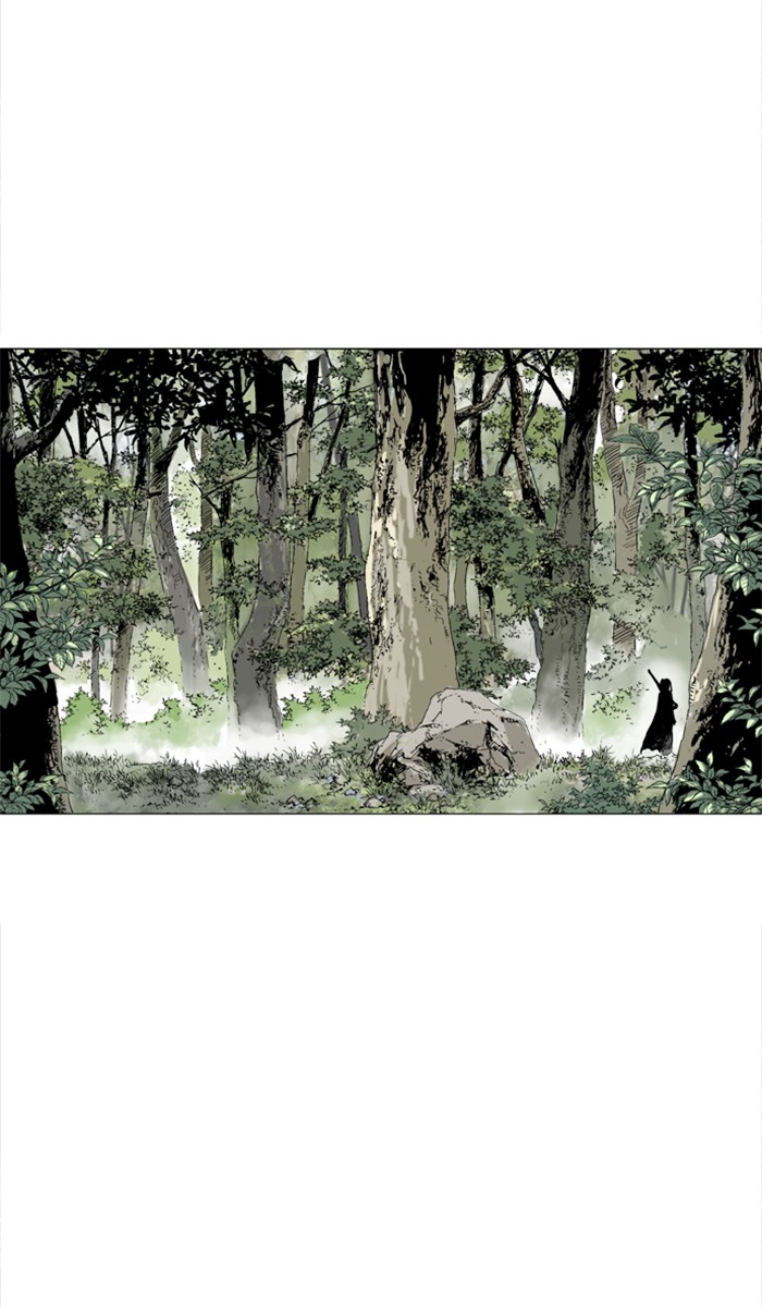 Read GOSU Manga Online