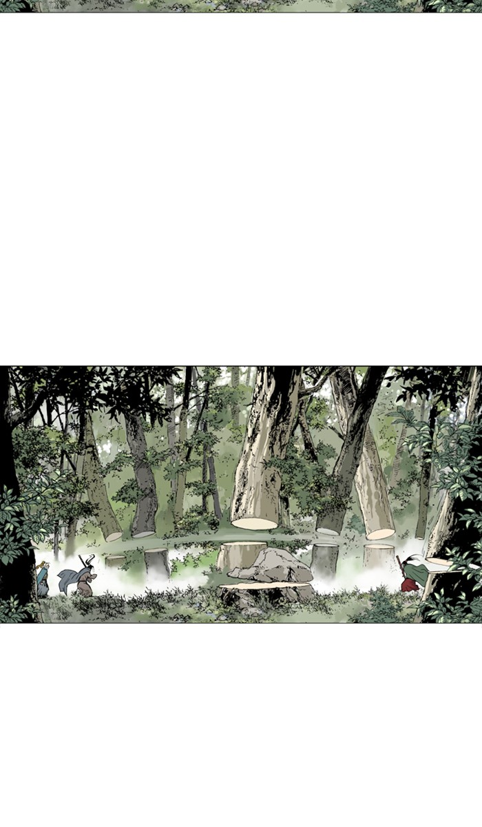 Read GOSU Manga Online