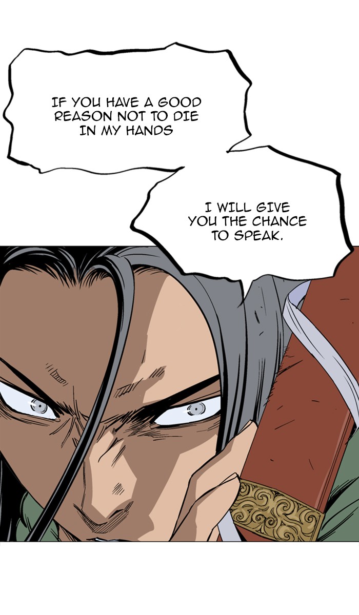Read GOSU Manga Online