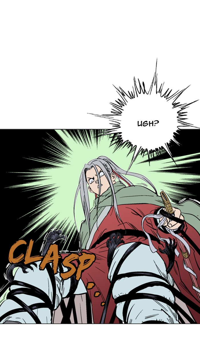 Read GOSU Manga Online