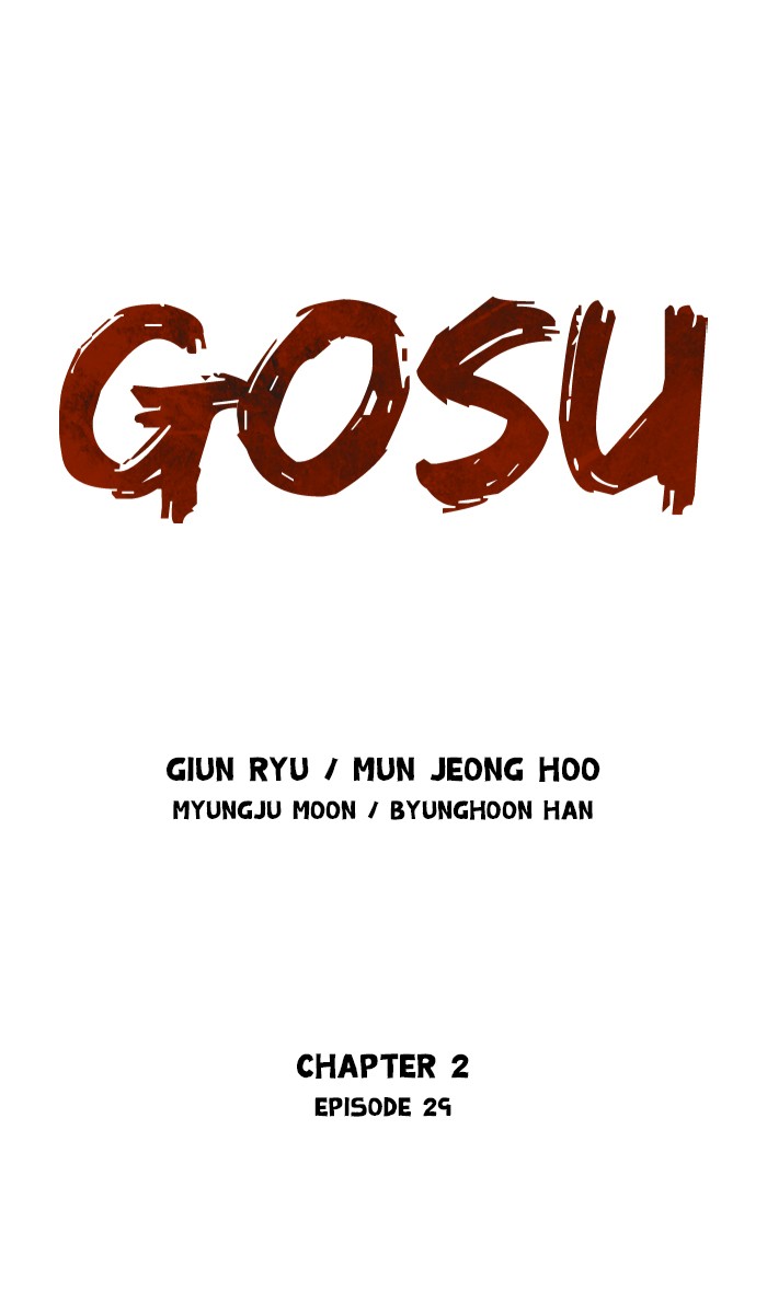 Read GOSU Manga Online