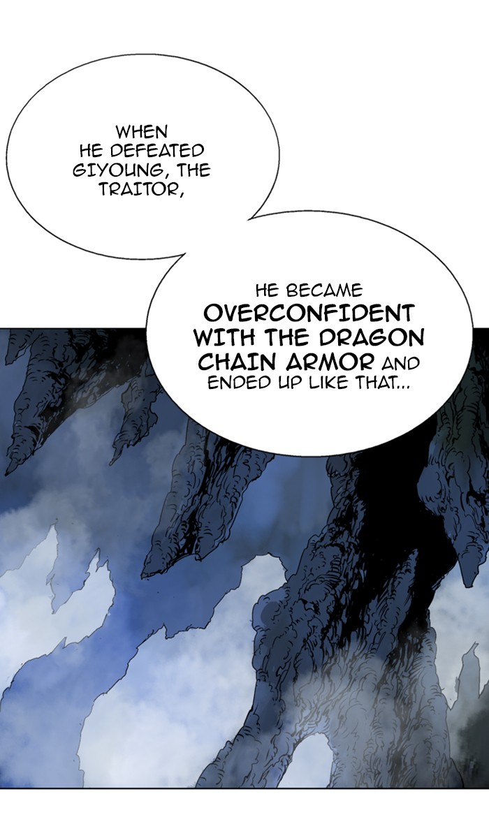 Read GOSU Manga Online