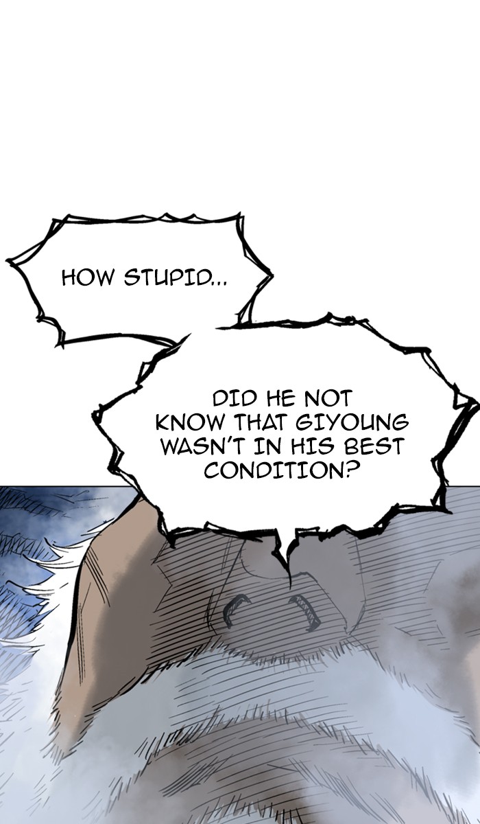 Read GOSU Manga Online
