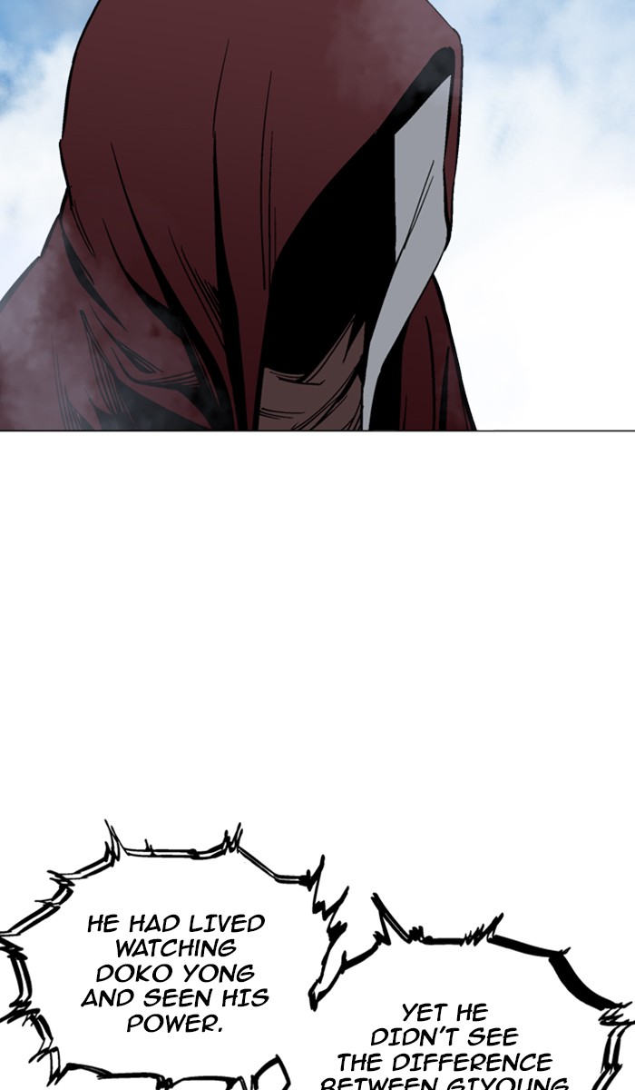 Read GOSU Manga Online