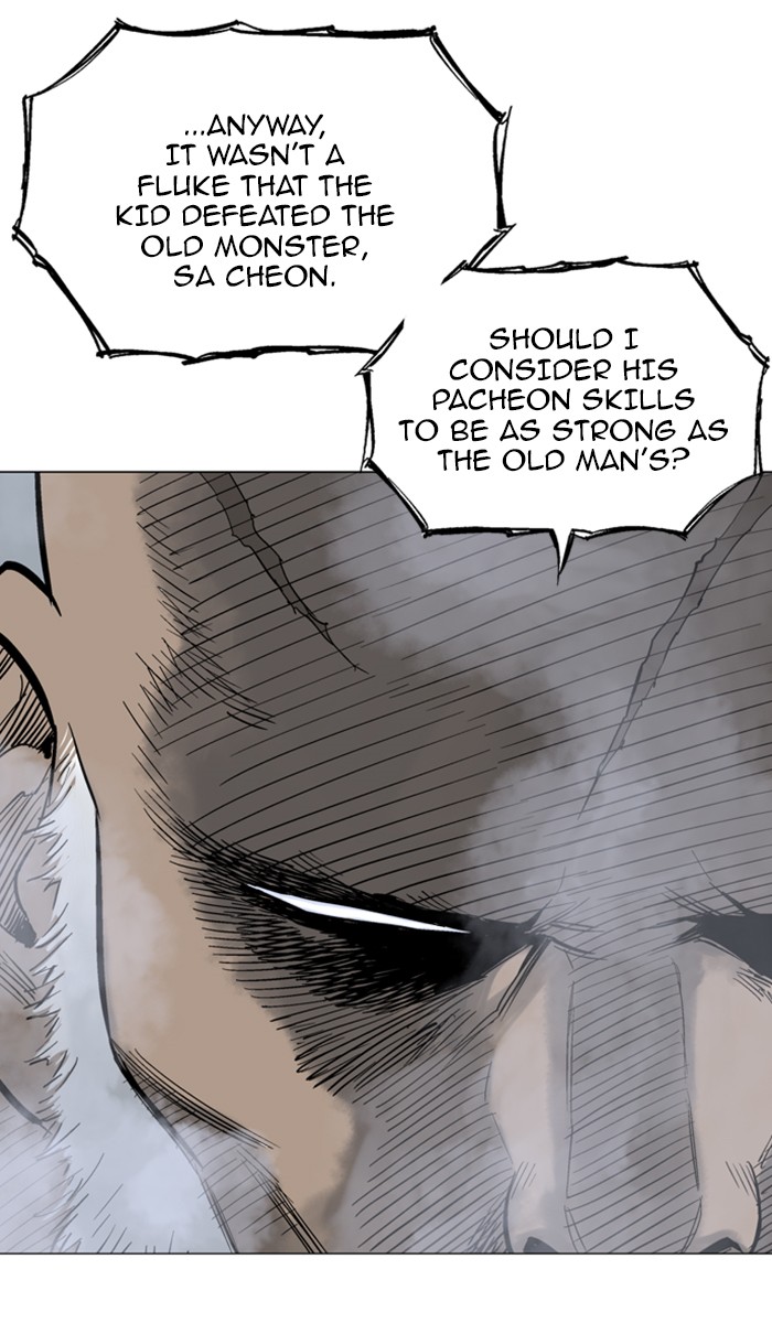 Read GOSU Manga Online
