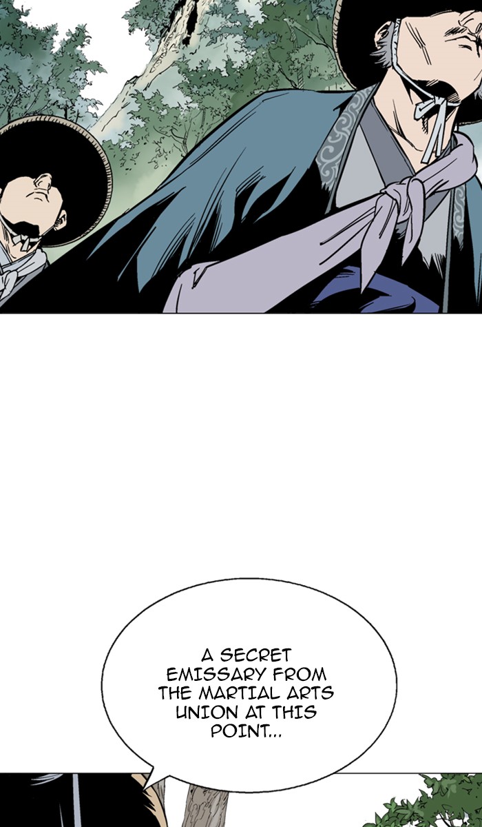 Read GOSU Manga Online