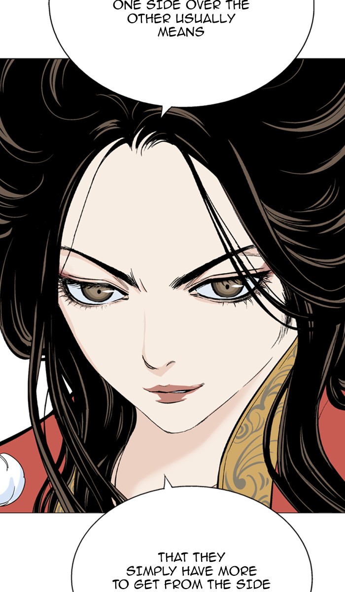 Read GOSU Manga Online