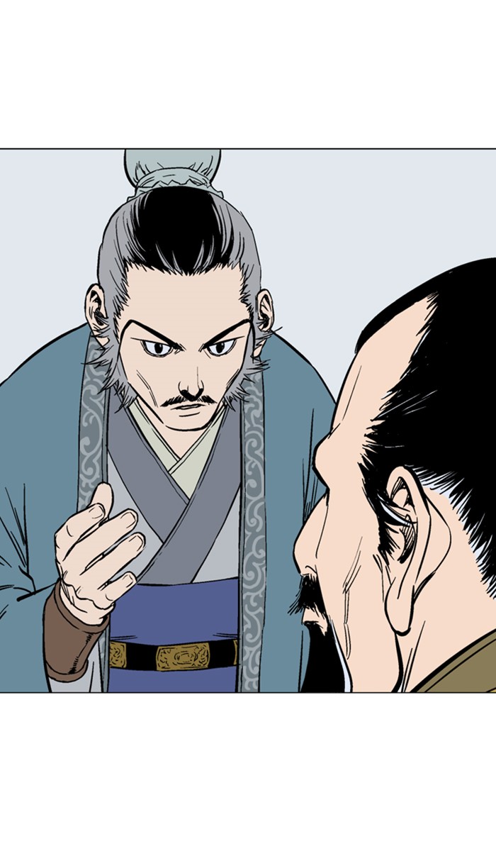 Read GOSU Manga Online