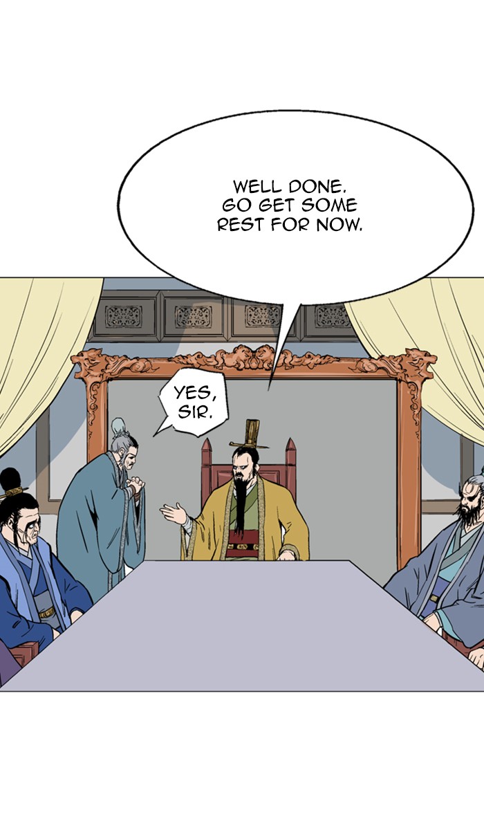 Read GOSU Manga Online