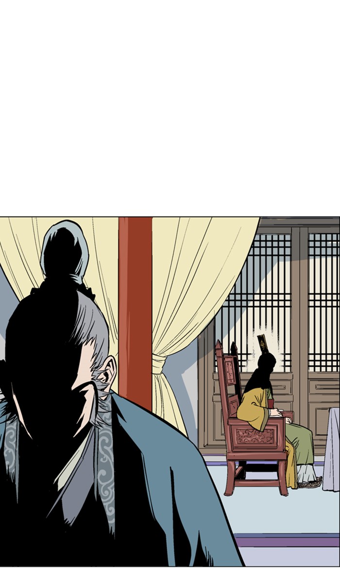 Read GOSU Manga Online
