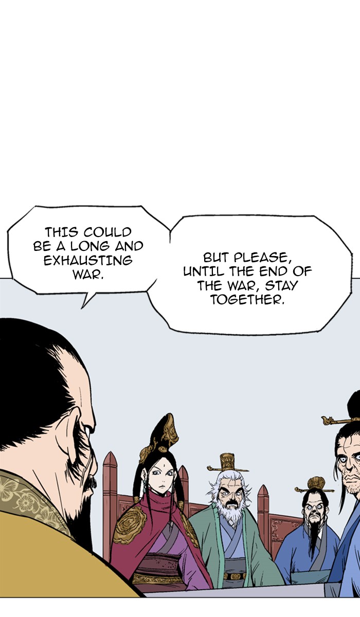 Read GOSU Manga Online