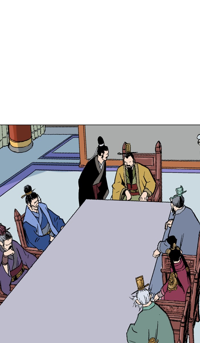 Read GOSU Manga Online