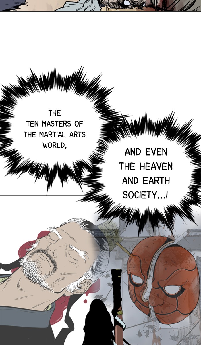 Read GOSU Manga Online