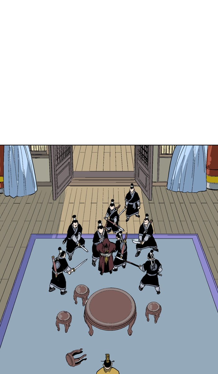 Read GOSU Manga Online