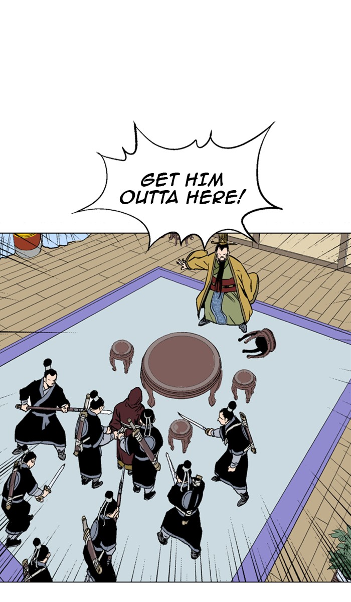 Read GOSU Manga Online