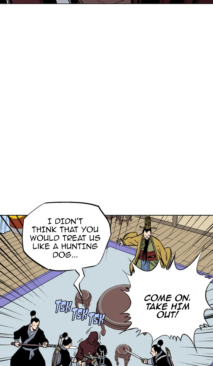 Read GOSU Manga Online