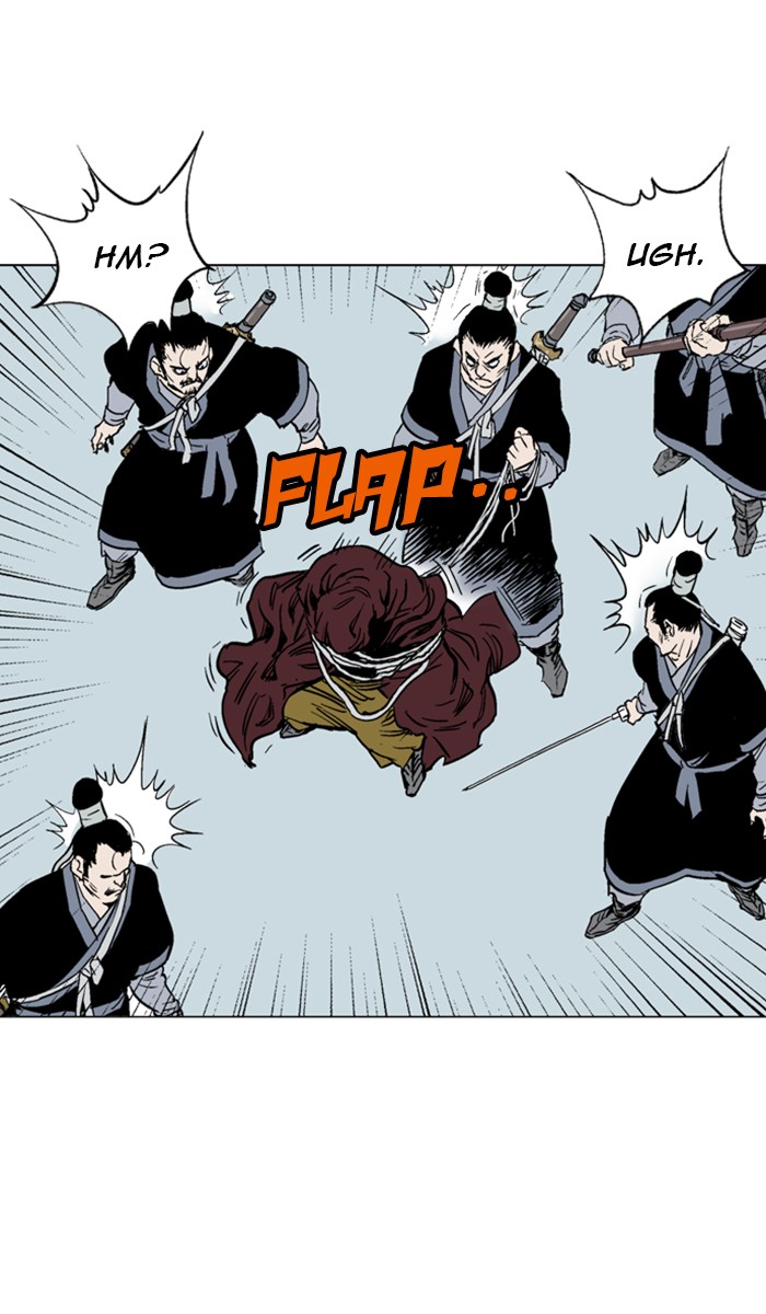 Read GOSU Manga Online