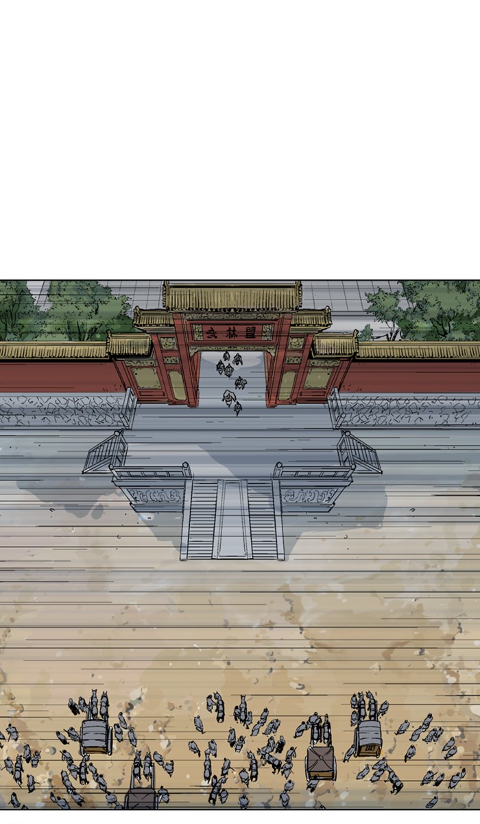 Read GOSU Manga Online