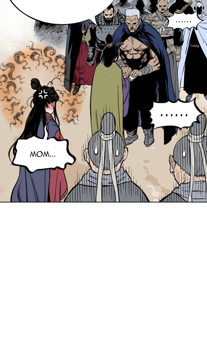 Read GOSU Manga Online