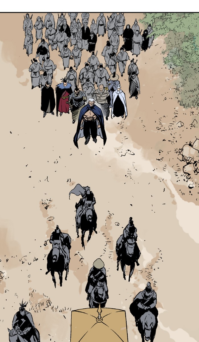 Read GOSU Manga Online