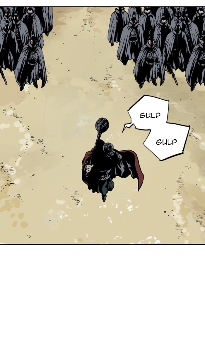 Read GOSU Manga Online