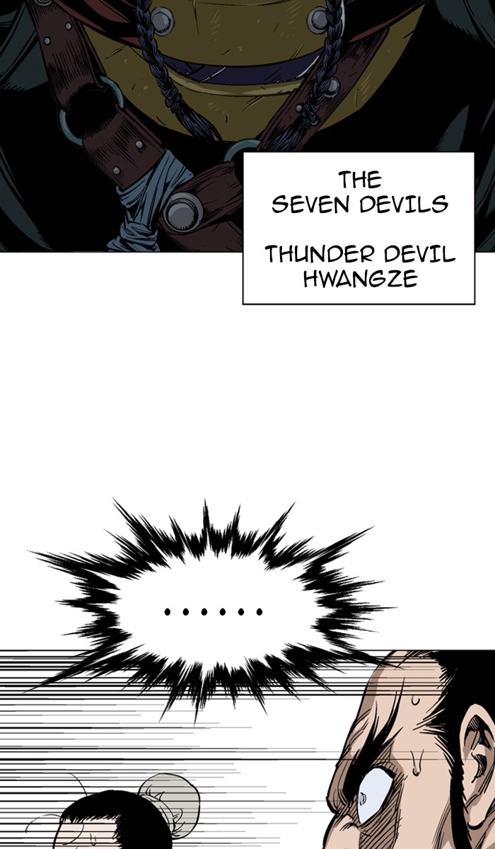 Read GOSU Manga Online