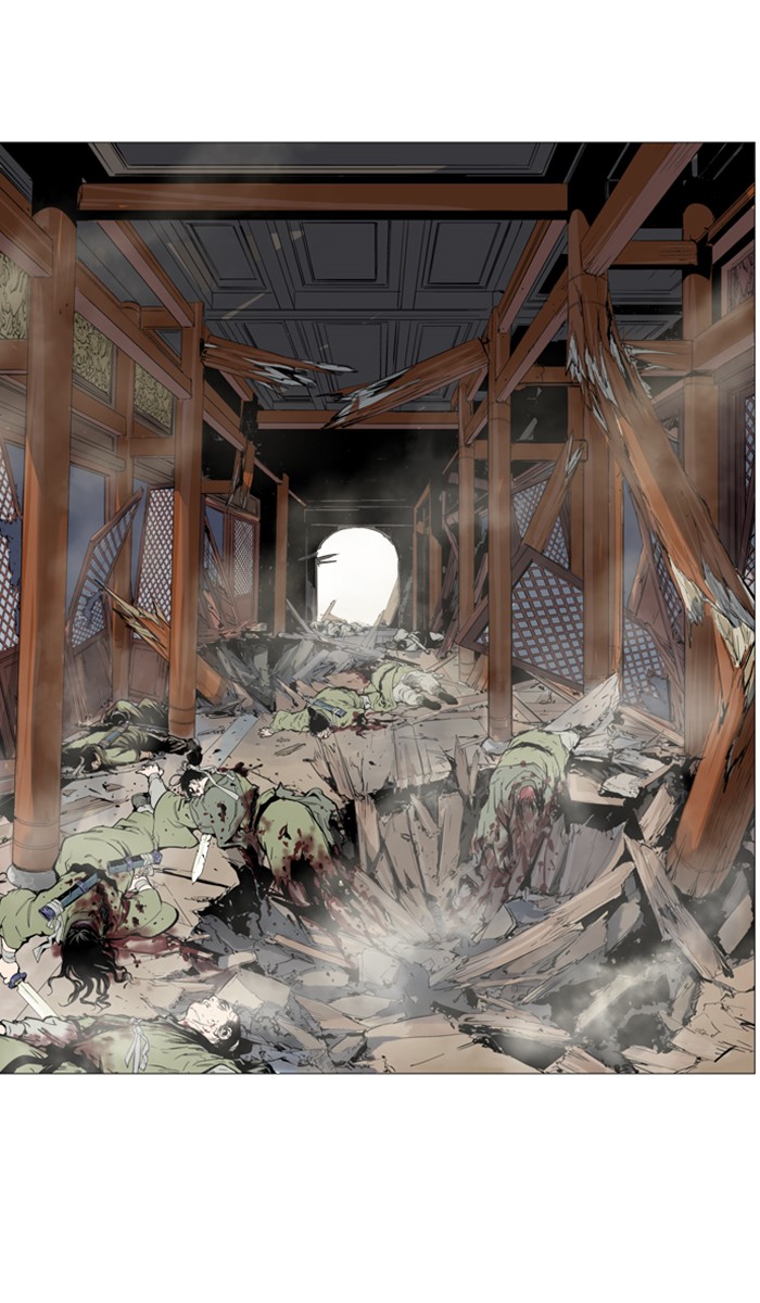 Read GOSU Manga Online