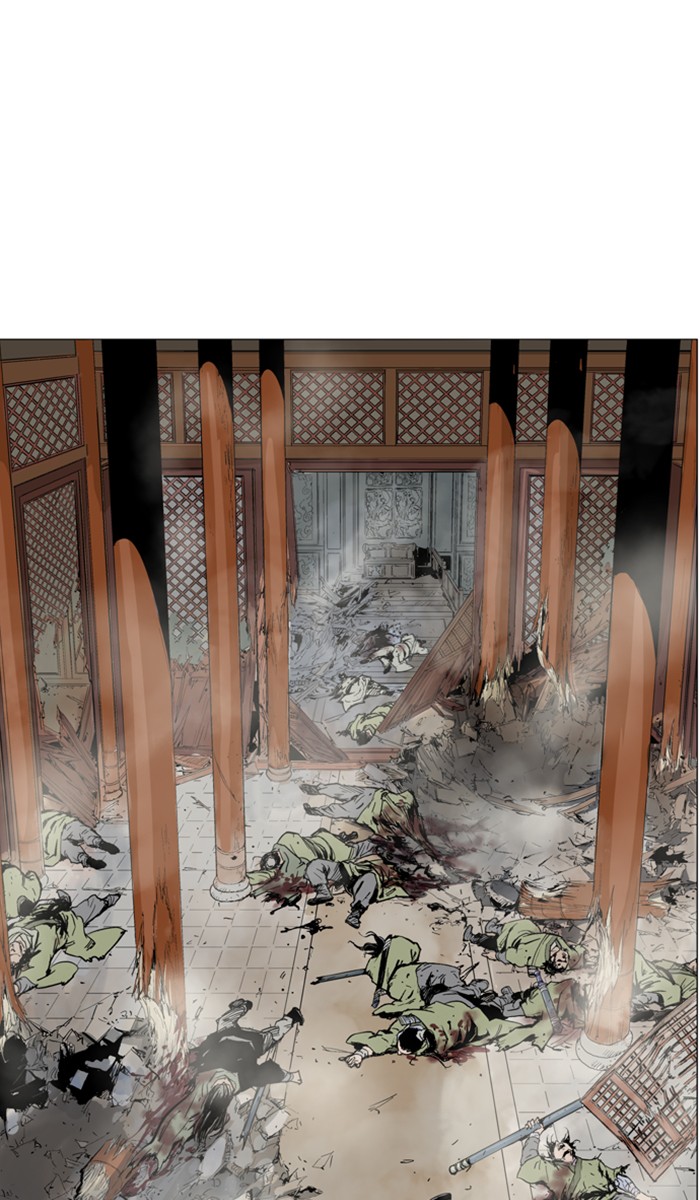 Read GOSU Manga Online