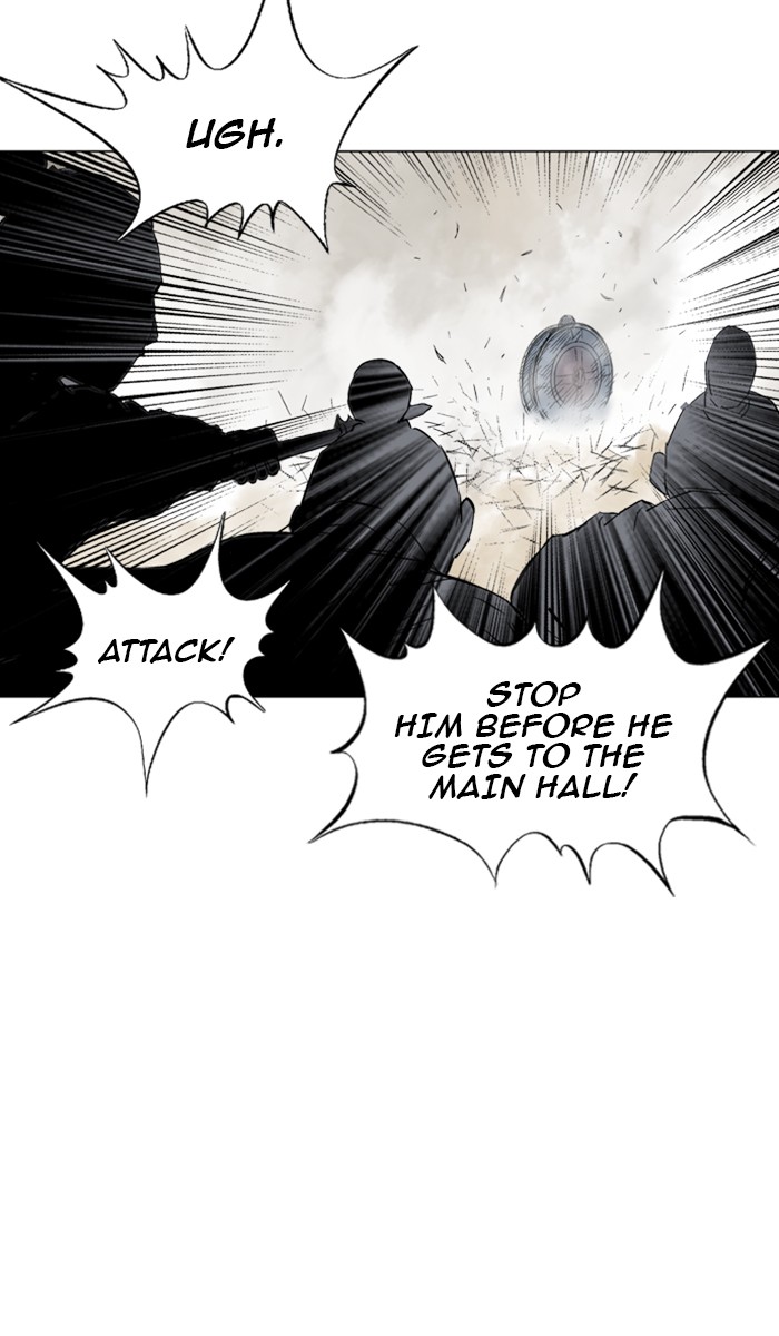Read GOSU Manga Online