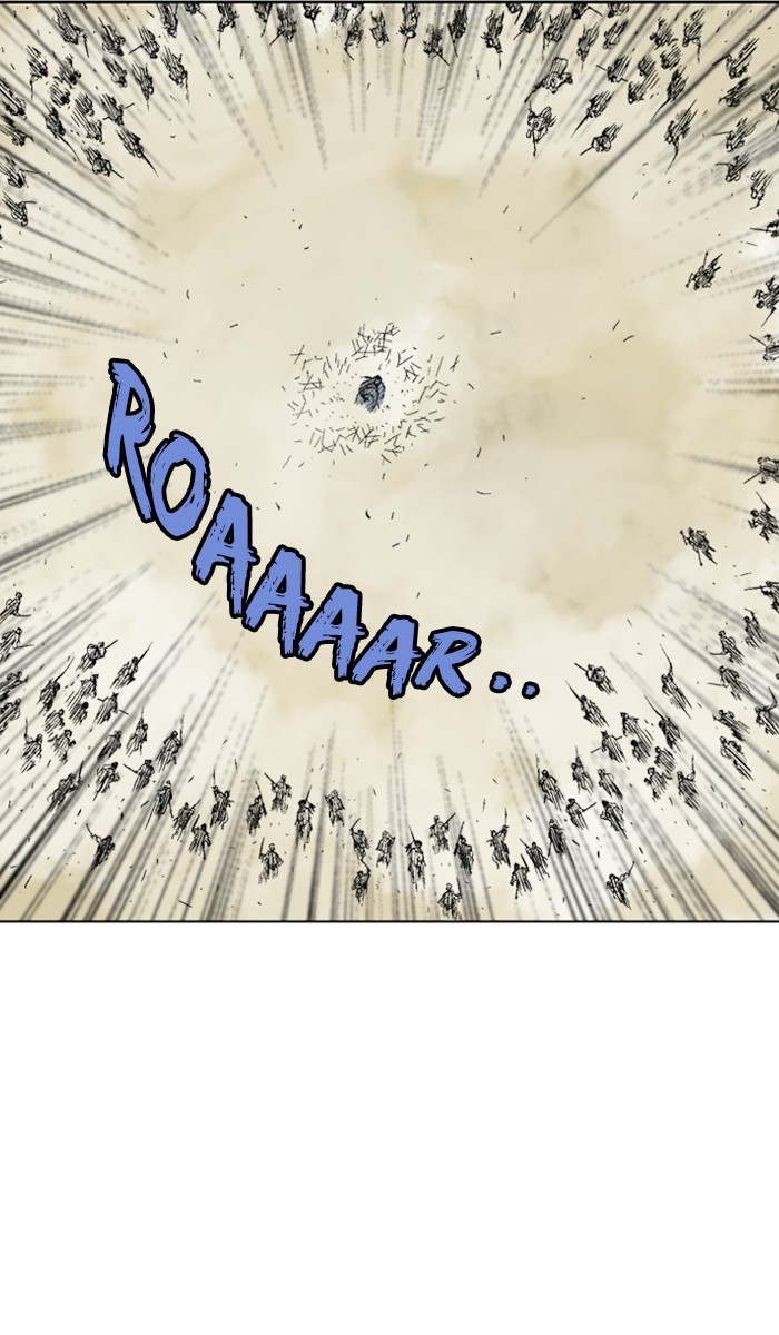 Read GOSU Manga Online