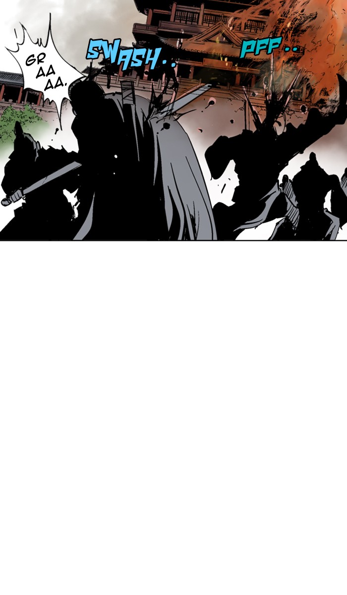 Read GOSU Manga Online