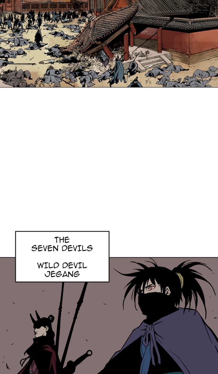 Read GOSU Manga Online