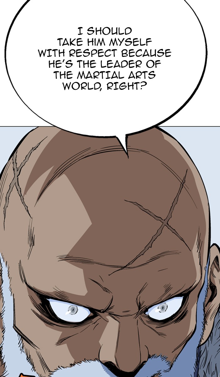 Read GOSU Manga Online