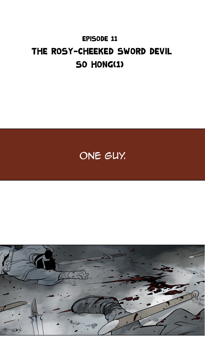 Read GOSU Manga Online