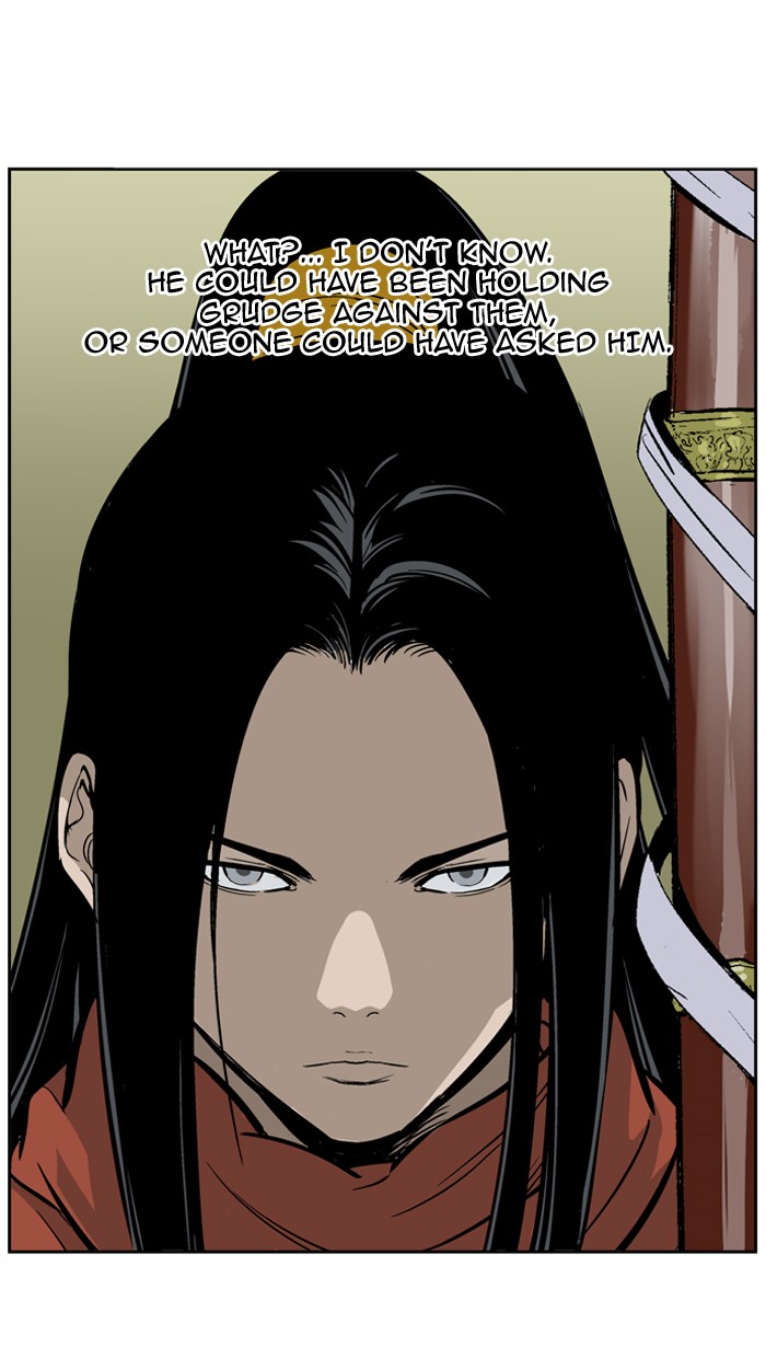 Read GOSU Manga Online