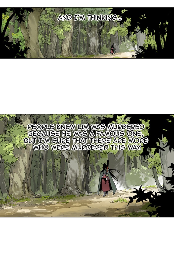 Read GOSU Manga Online