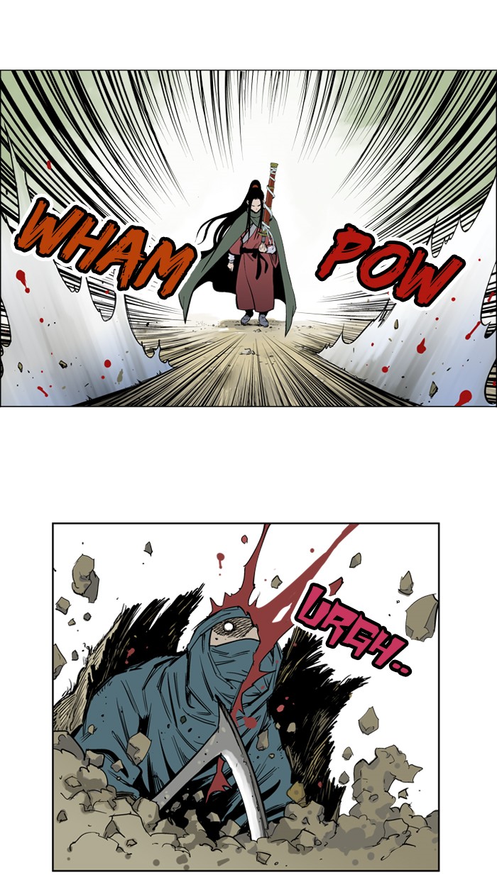 Read GOSU Manga Online