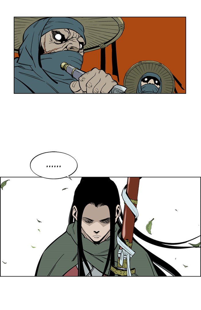 Read GOSU Manga Online