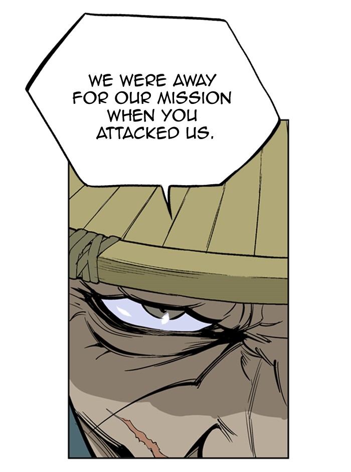 Read GOSU Manga Online