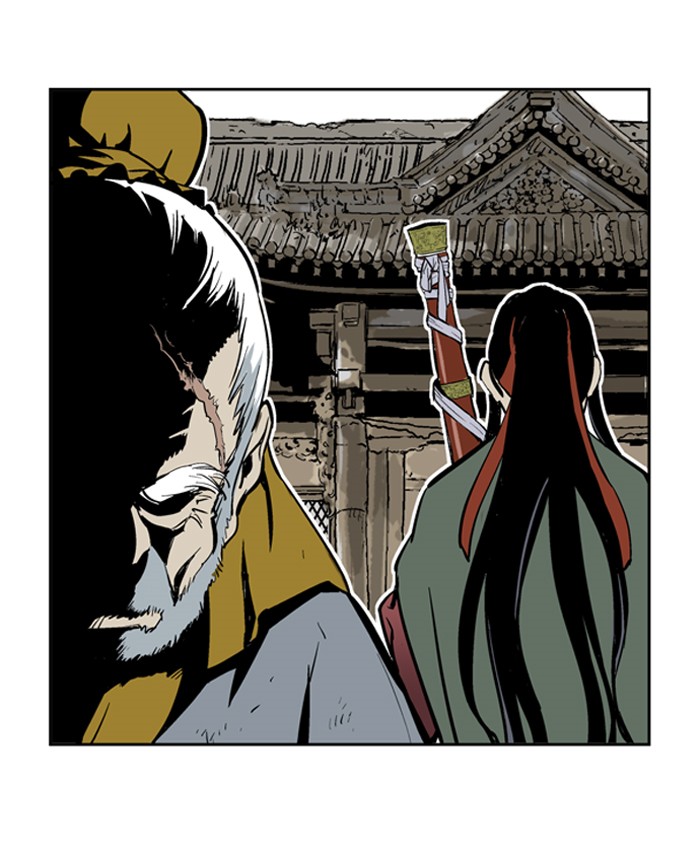 Read GOSU Manga Online