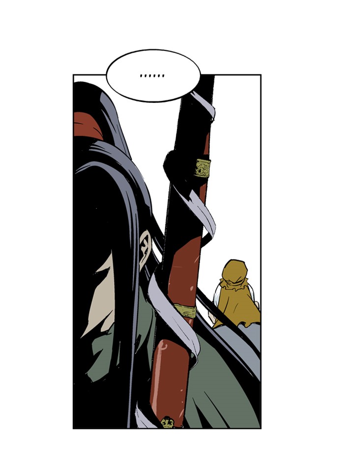 Read GOSU Manga Online